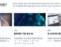 기사이미지