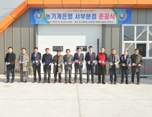 기사이미지