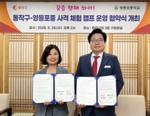기사이미지