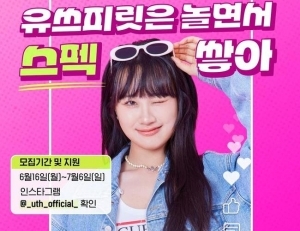 기사이미지