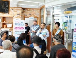 기사이미지