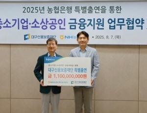 기사이미지