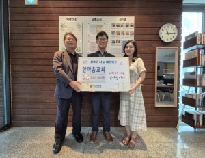 기사이미지