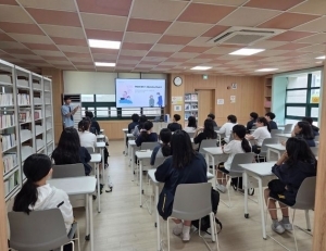 기사이미지