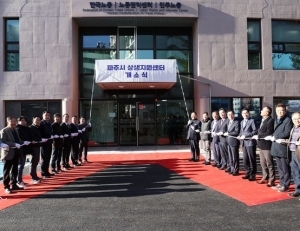 기사이미지