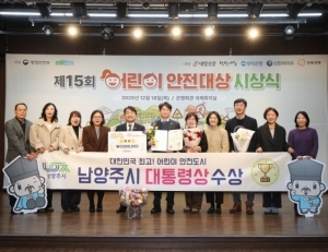 기사이미지