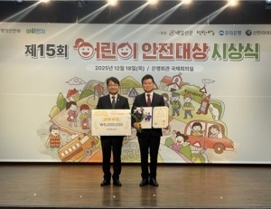 기사이미지