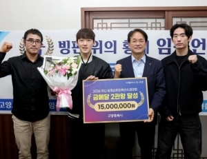 기사이미지