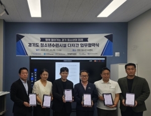 기사이미지